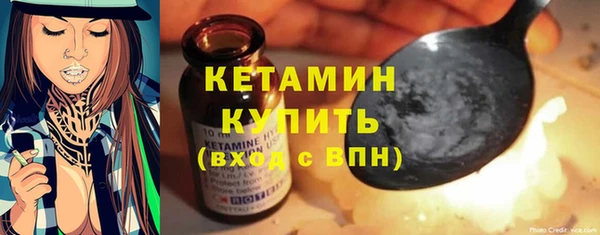 наркотики Белоозёрский