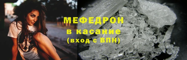 героин Белокуриха