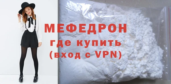 соль курить ск Магадан