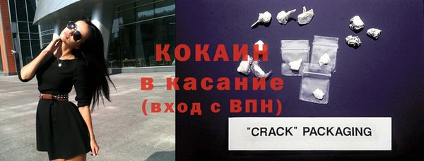 наркотики Белоозёрский