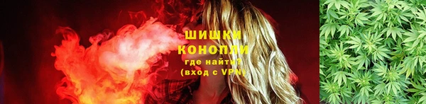 наркотики Белоозёрский