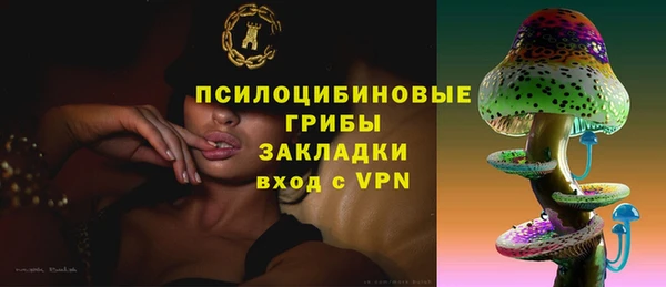 наркотики Белоозёрский