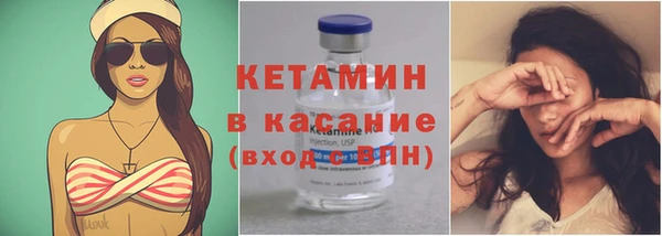 героин Белокуриха
