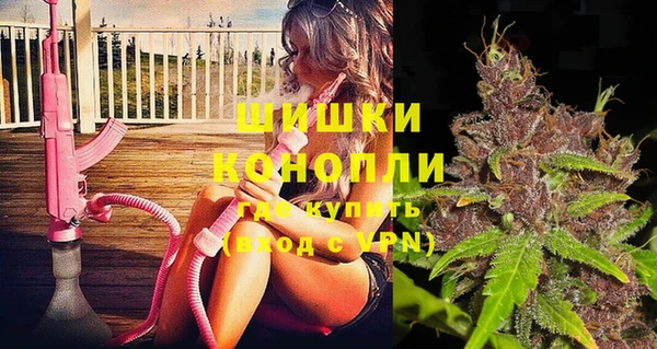 наркотики Белоозёрский