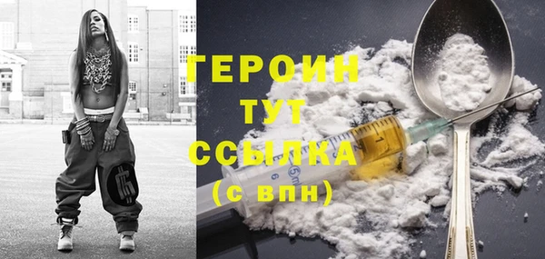 кокаин колумбия Магас