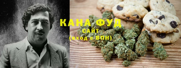 героин Белокуриха