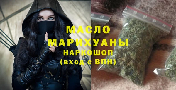 героин Белокуриха