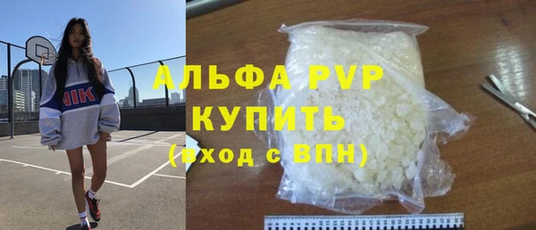 наркотики Белоозёрский