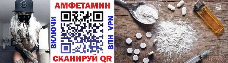 где купить наркоту  Бодайбо  Метамфетамин винт 